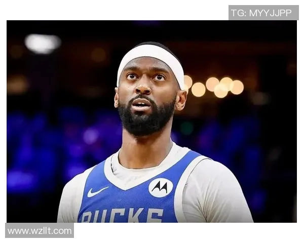 博比·波蒂斯交易在即？雄鹿为留字母哥或做艰难选择